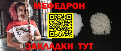 гашик Нальчик