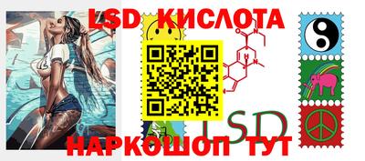 таблы Нарткала