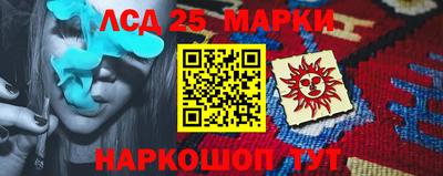 скорость mdpv Наро-Фоминск