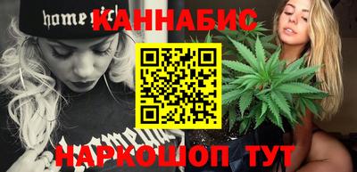 скорость mdpv Наро-Фоминск