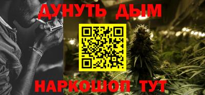 таблы Нарткала