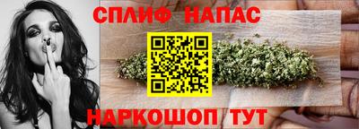 скорость mdpv Наро-Фоминск