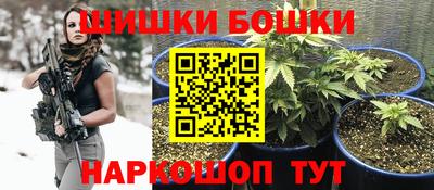 таблы Нарткала
