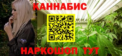 таблы Нарткала