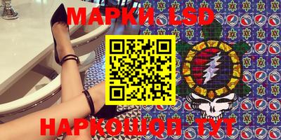 таблы Нарткала