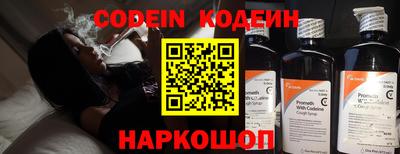гашик Нальчик