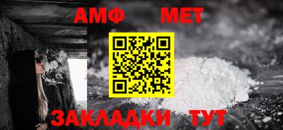 гашик Нальчик