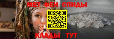 гашик Нальчик