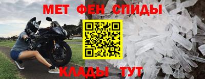 гашик Нальчик