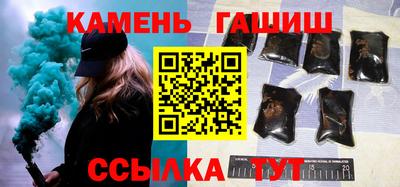 таблы Нарткала