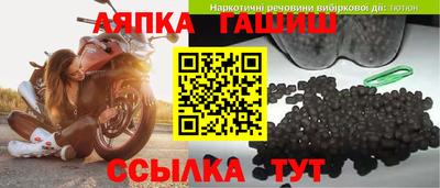 таблы Нарткала