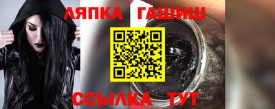 скорость mdpv Наро-Фоминск