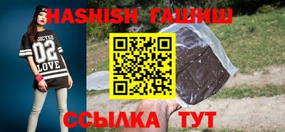 таблы Нарткала