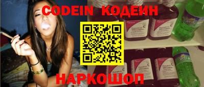 гашик Нальчик