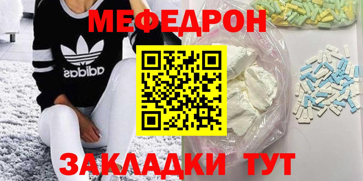 ГАШИШ Чернушка